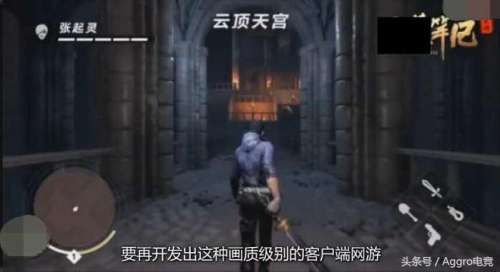 盗墓笔记页游没了吗-盗墓笔记页游玉俑能寻到好东西吗