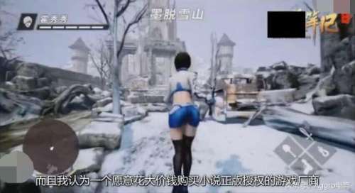 盗墓笔记页游没了吗-盗墓笔记页游玉俑能寻到好东西吗