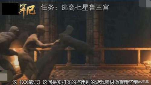 盗墓笔记页游没了吗-盗墓笔记页游玉俑能寻到好东西吗