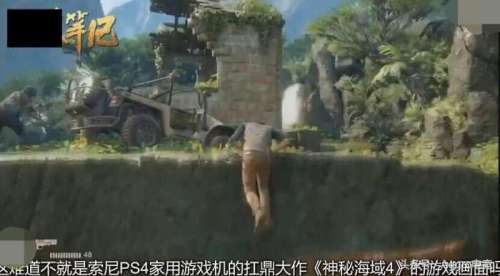 盗墓笔记页游没了吗-盗墓笔记页游玉俑能寻到好东西吗