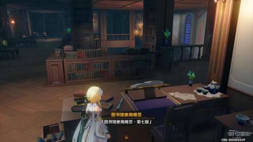 原神所有世界任务攻略-原神蒙德探索度100%攻略