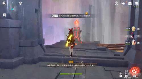 原神所有世界任务攻略-原神蒙德探索度100%攻略
