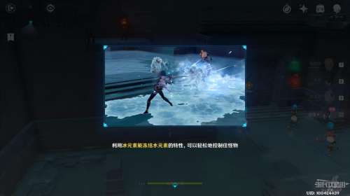 原神所有世界任务攻略-原神蒙德探索度100%攻略