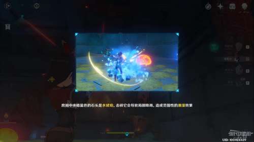 原神所有世界任务攻略-原神蒙德探索度100%攻略