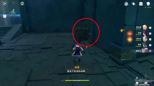 原神所有世界任务攻略-原神蒙德探索度100%攻略