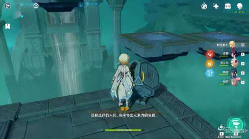 原神所有世界任务攻略-原神蒙德探索度100%攻略