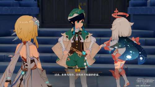 原神所有世界任务攻略-原神蒙德探索度100%攻略