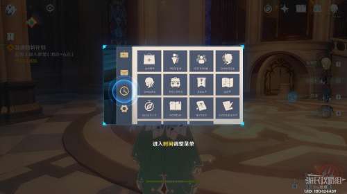 原神所有世界任务攻略-原神蒙德探索度100%攻略