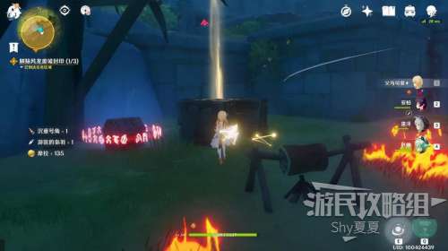 原神所有世界任务攻略-原神蒙德探索度100%攻略