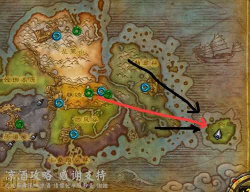 魔兽世界去永恒岛的任务在哪里接-魔兽世界惑龙刷新时间