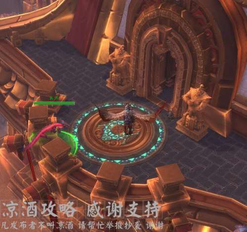 魔兽世界去永恒岛的任务在哪里接-魔兽世界惑龙刷新时间