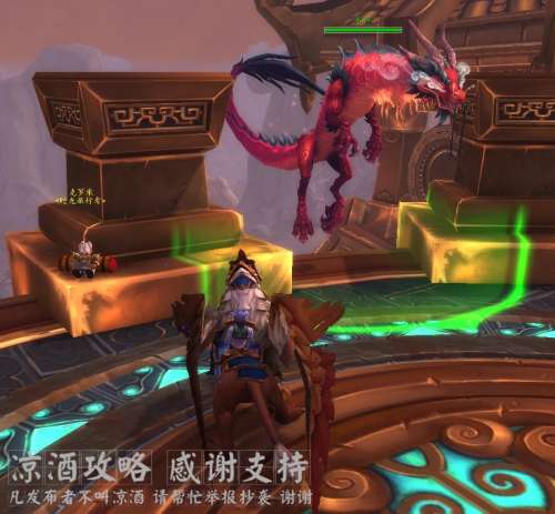 魔兽世界去永恒岛的任务在哪里接-魔兽世界惑龙刷新时间
