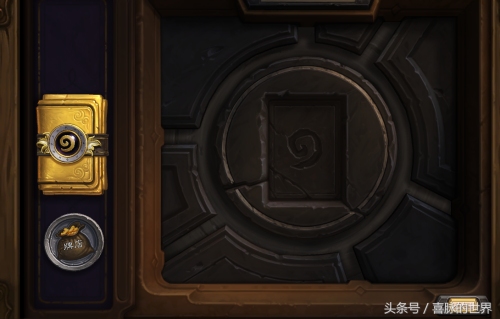 炉石30包黄金卡包多少尘-炉石传说黄金卡包活动