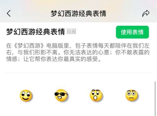 梦幻西游精品粽子多少钱-梦幻西游月饼粽子一年吃几个