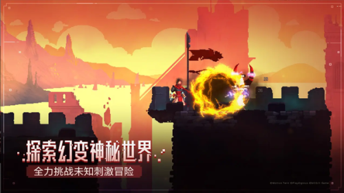 重生细胞如何拿到钟楼钥匙-重生细胞钟塔钥匙