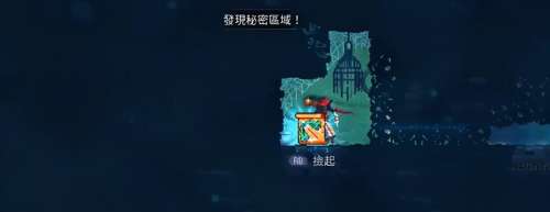 重生细胞如何拿到钟楼钥匙-重生细胞钟塔钥匙