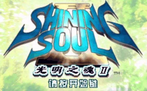 黑魔法师是什么游戏-跟黑魔法差不多的游戏