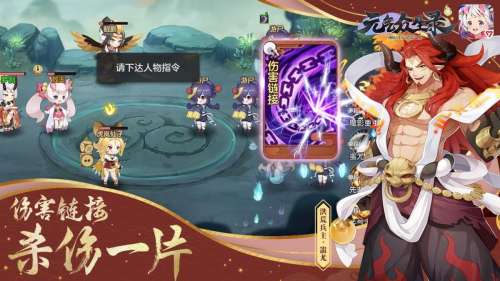 剑灵装备图鉴2022-剑灵最提秒伤的装备