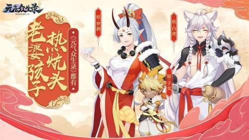 剑灵装备图鉴2022-剑灵最提秒伤的装备