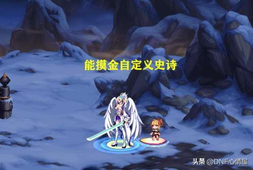 飞车火焰龙息保底多少-火狱龙息保底