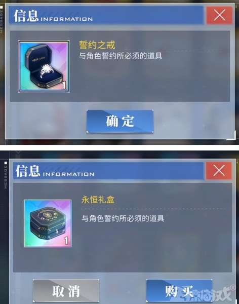 碧蓝航线动态立绘怎么显示-碧蓝航线大破立绘