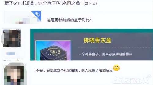 碧蓝航线动态立绘怎么显示-碧蓝航线大破立绘