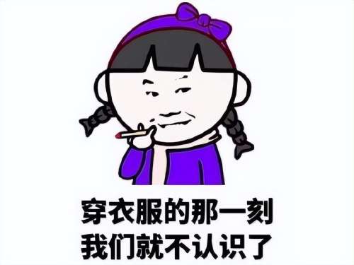 碧蓝航线动态立绘怎么显示-碧蓝航线大破立绘