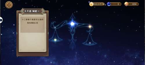 灵魂宝戒监狱20层攻略-灵魂宝戒无光洞窟13关