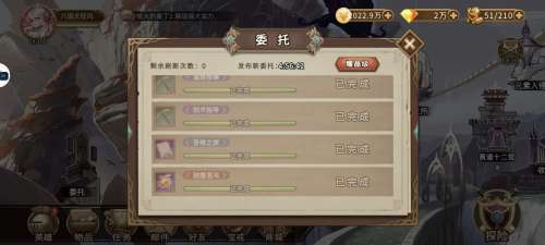 灵魂宝戒监狱20层攻略-灵魂宝戒无光洞窟13关