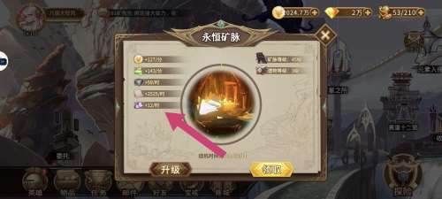 灵魂宝戒监狱20层攻略-灵魂宝戒无光洞窟13关