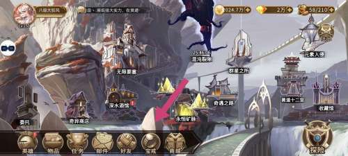 灵魂宝戒监狱20层攻略-灵魂宝戒无光洞窟13关