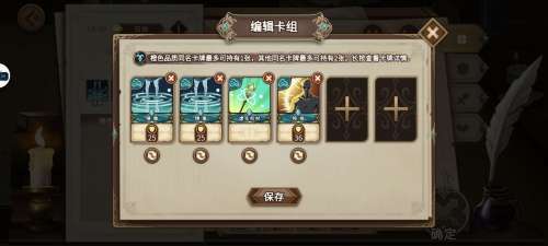 灵魂宝戒监狱20层攻略-灵魂宝戒无光洞窟13关