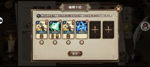 灵魂宝戒监狱20层攻略-灵魂宝戒无光洞窟13关