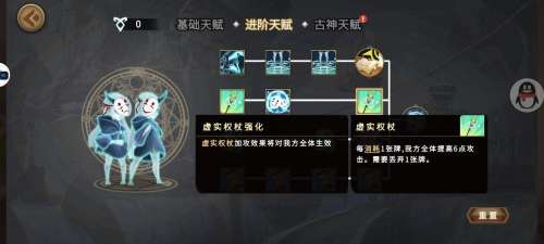 灵魂宝戒监狱20层攻略-灵魂宝戒无光洞窟13关