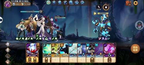 灵魂宝戒监狱20层攻略-灵魂宝戒无光洞窟13关