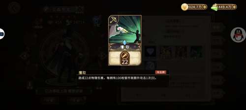 灵魂宝戒监狱20层攻略-灵魂宝戒无光洞窟13关