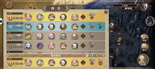 灵魂宝戒监狱20层攻略-灵魂宝戒无光洞窟13关