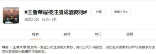 王者荣耀类游戏-王者荣耀类型的游戏有哪些