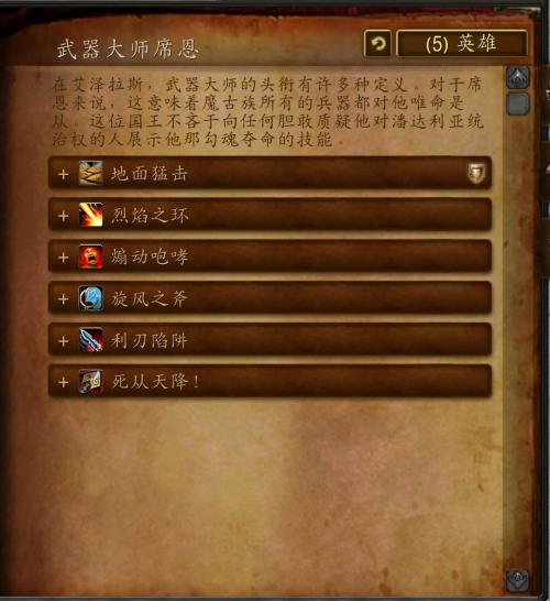 魔古山宫殿副本入口在哪-魔古山宫殿打完出不去