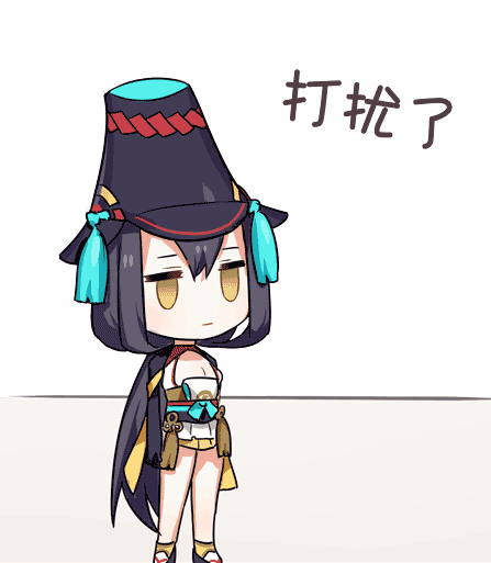 阴阳师新区继承-阴阳师 蛇魔继承属性