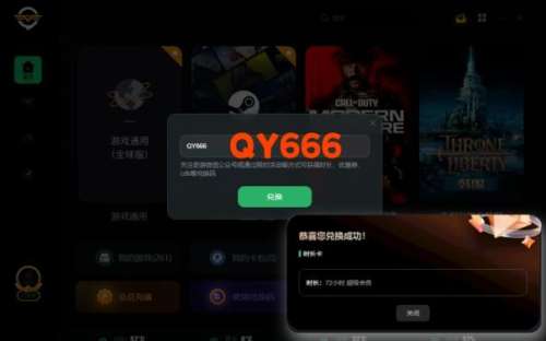 使命召唤4汉化版打游戏网-使命召唤4下载中文单机版