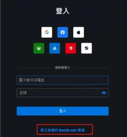使命召唤4汉化版打游戏网-使命召唤4下载中文单机版