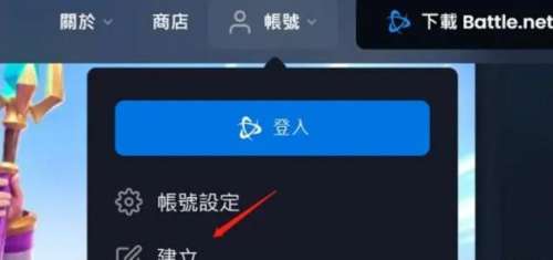 使命召唤4汉化版打游戏网-使命召唤4下载中文单机版