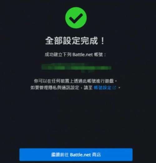 使命召唤4汉化版打游戏网-使命召唤4下载中文单机版