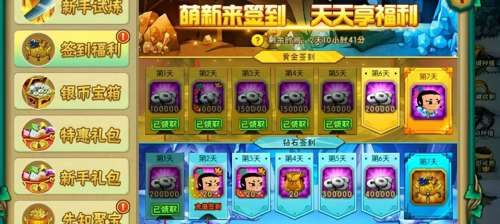 葫芦兄弟小游戏在线玩-葫芦兄弟官方正版手游下载