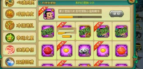 葫芦兄弟小游戏在线玩-葫芦兄弟官方正版手游下载