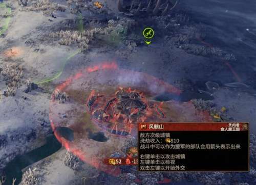 魔域帝国之盾的任务在哪里-最伟大的猎手任务流程
