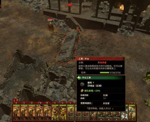 魔域帝国之盾的任务在哪里-最伟大的猎手任务流程