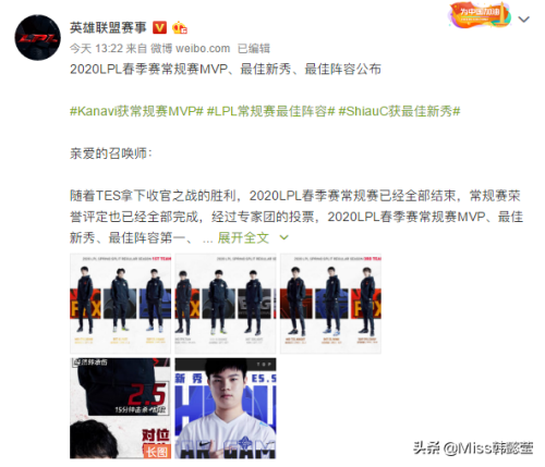 手游纳尔什么时候出-纳尔国服上线时间