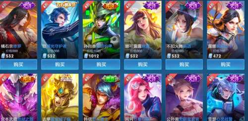 玩趣恶龙和胡桃夹子哪个好-抽胡桃还是八重